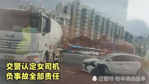 珠海车祸视频吃瓜,惊心动魄的瞬间回顾