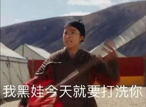 吃瓜的木兰,揭秘娱乐圈背后的故事