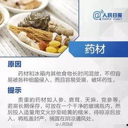大妈吃瓜头像高清,捕捉时代潮流的趣味瞬间