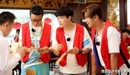 综艺孙红雷吃瓜