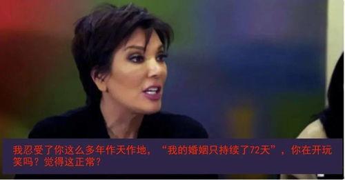 如果爱by吃瓜吃饼结局,吃瓜吃饼的甜蜜逆袭