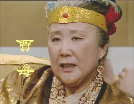 宝玉吃瓜,一场穿越时空的甜蜜邂逅