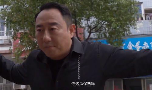 瓜哥吃瓜视频中国大孝子