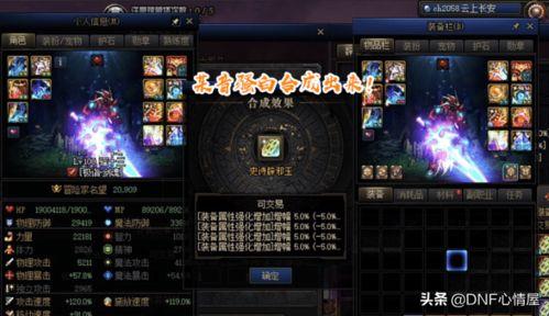 吃瓜第一魂,探寻网络热词背后的文化现象