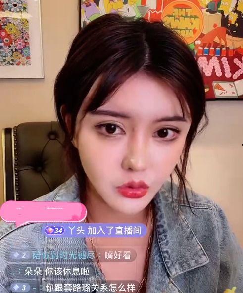 吃瓜小猪妹,揭秘娱乐圈背后的那些事儿