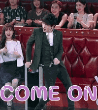 动态表情吃瓜图片,动态吃瓜图，笑点满满，趣味横生