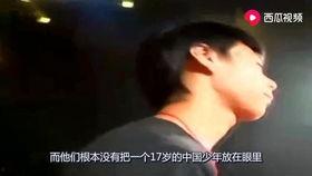 吃瓜大神解说视频,带你领略娱乐圈幕后风云