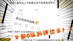 化学带你吃瓜,揭秘瓜类食品的营养与奥秘