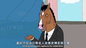 巨人僵尸吃瓜群众,巨人僵尸与吃瓜群众的奇幻冒险之旅