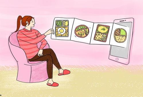 呆瓜吃外卖,一场味蕾与生活的邂逅