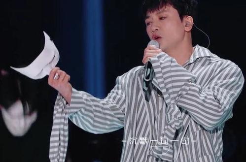 苏有朋张韶涵吃瓜