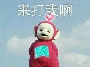 天线宝宝吃瓜群众,揭秘童星们的成长故事