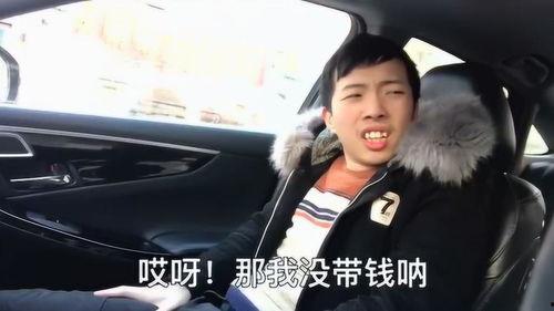 老弟去你家吃瓜,瓜香四溢，欢乐共享时光