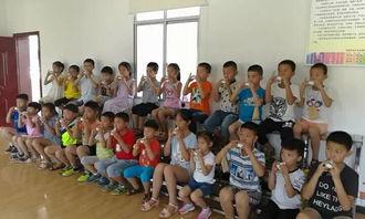 中心班培训吃瓜