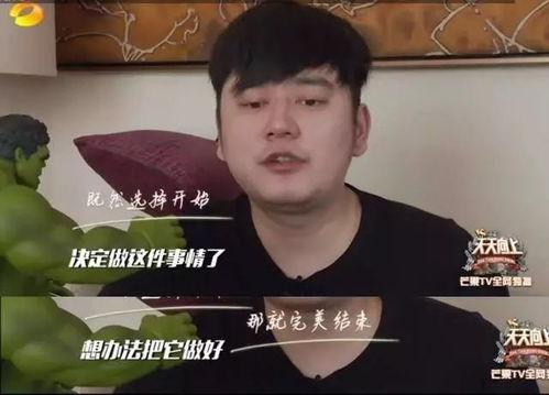 钱枫吃瓜减肥,揭秘明星瘦身新潮流