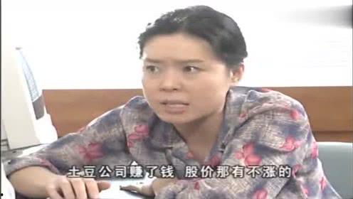 北美吃瓜达人是谁,揭秘娱乐圈幕后真相的神秘人物