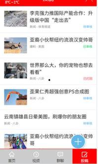 头条搞笑吃瓜文案,笑料百出！头条搞笑吃瓜文案大盘点