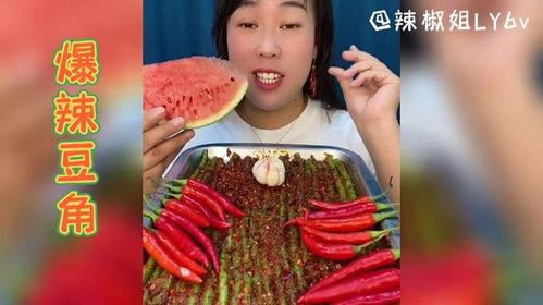 挽挽在线吃瓜,挽挽在线吃瓜，揭秘娱乐圈幕后故事