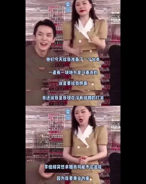 震撼吃瓜网友视频,揭秘幕后真相，带你领略网络热点的魅力