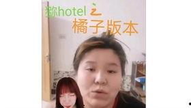 郭老师吃麒麟瓜,邂逅神秘麒麟瓜的奇幻之旅