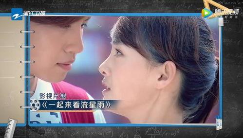 王牌吃瓜少女在线观看,揭秘娱乐圈幕后风云