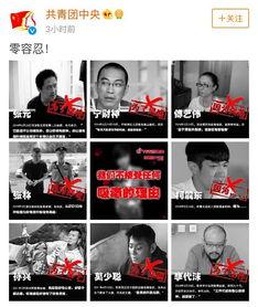 吃瓜大国完整视频,一场视觉盛宴背后的故事