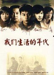 吃瓜大国完整视频,一场视觉盛宴背后的故事