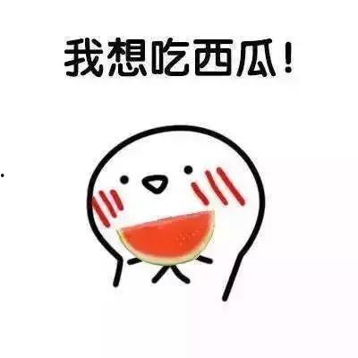 炮灰总在吃瓜,揭秘娱乐圈幕后风云