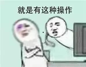 先森吃瓜群众,揭秘娱乐圈幕后故事