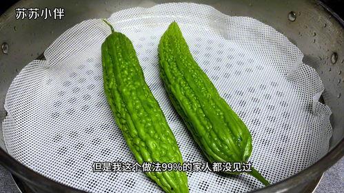 夏天吃瓜新吃法,创意吃瓜新潮流，解锁夏日清凉新姿势