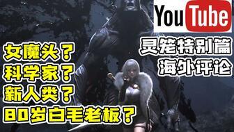 北美吃瓜男人帮,揭秘娱乐圈幕后风云