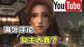 北美吃瓜男人帮,揭秘娱乐圈幕后风云