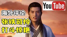 北美吃瓜男人帮,揭秘娱乐圈幕后风云