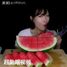 吃瓜睡觉的视频,揭秘“吃瓜睡觉”视频背后的娱乐现象