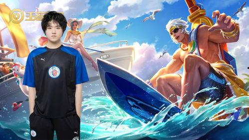 吃瓜前线kpl,吃瓜前线独家揭秘战队幕后故事