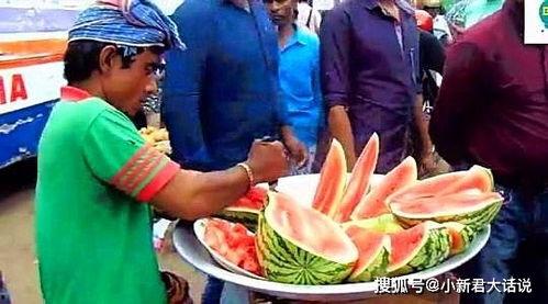 吃瓜吃到家附近