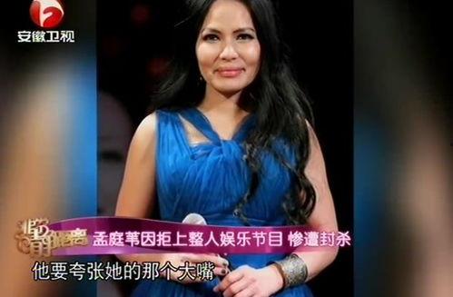 吃瓜女出轨被杀,吃瓜女出轨遭致命报复