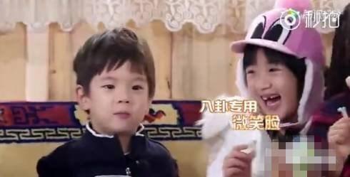 艺人吃瓜搞笑视频,艺人吃瓜搞笑视频大盘点