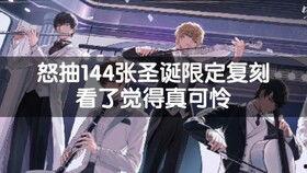 暴力吃瓜完整版,全程回顾与深度剖析