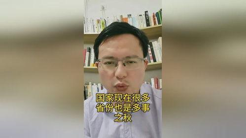 娃哈哈吃瓜新闻