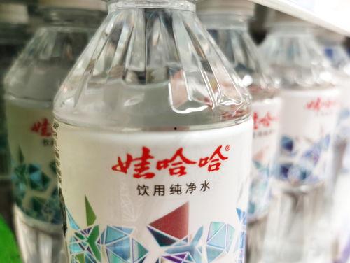 娃哈哈吃瓜新闻