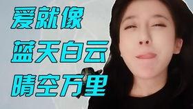 土味情话吃啥瓜,一场甜蜜的味蕾之旅