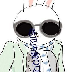 QQ上吃瓜群怎么找,如何在QQ上轻松加入“吃瓜群”