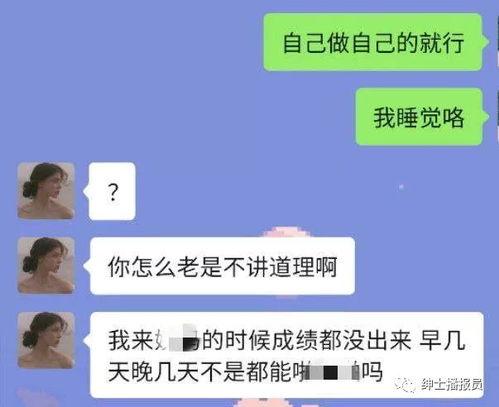 吃瓜抖音网站,热门话题背后的网络狂欢