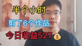 笨笨吃瓜直播现场视频,趣味横生，笑料百出